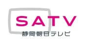 静岡朝日テレビ